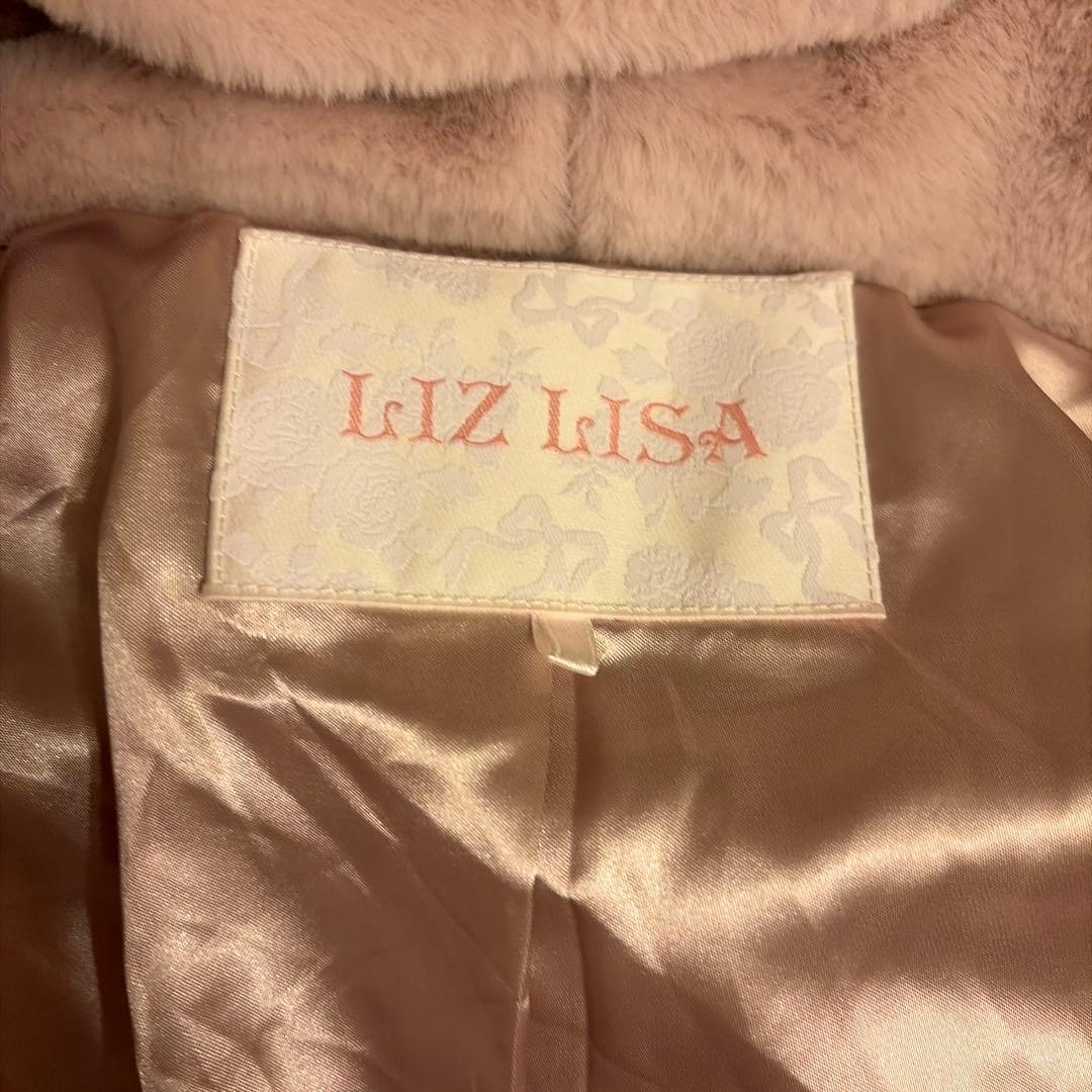LIZLISA リズリサ レースアップスリーブうさみみファーブルゾン ピンク
