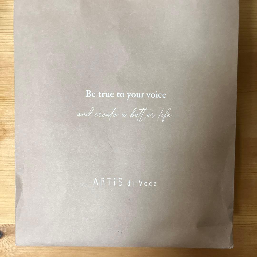 ARTiS di Voce ネイルケア