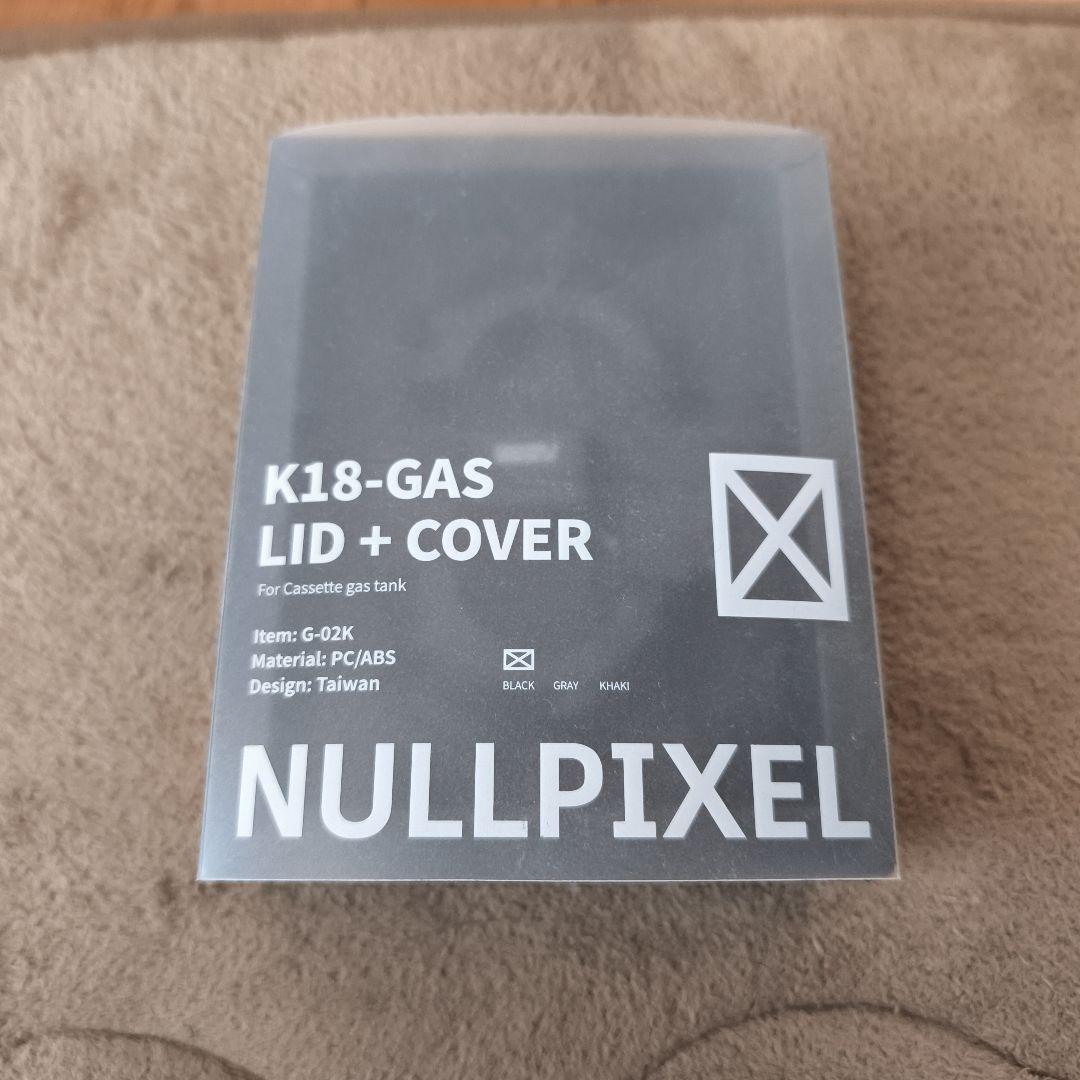 NULL PIXEL K18 GAS LID+COVER CB缶カバー