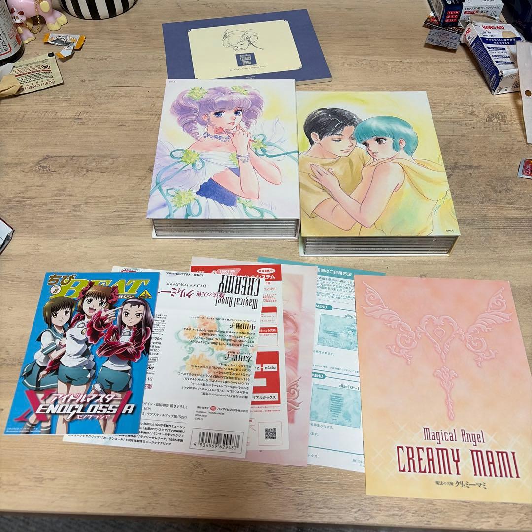 魔法の天使 クリィミーマミ DVD メモリアルボックス