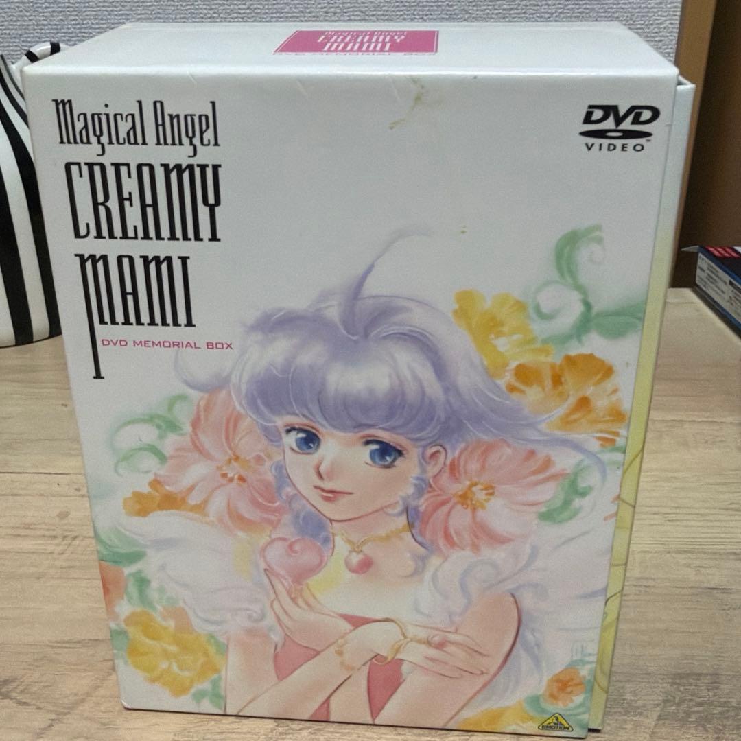 魔法の天使 クリィミーマミ DVD メモリアルボックス