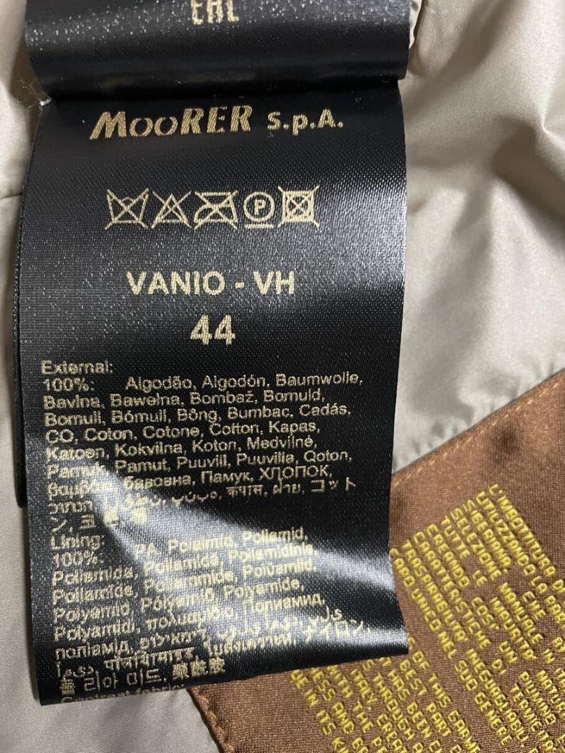 24万2000円　MOORER ムーレー　コーデュロイ　ダウンベスト　ブラウン