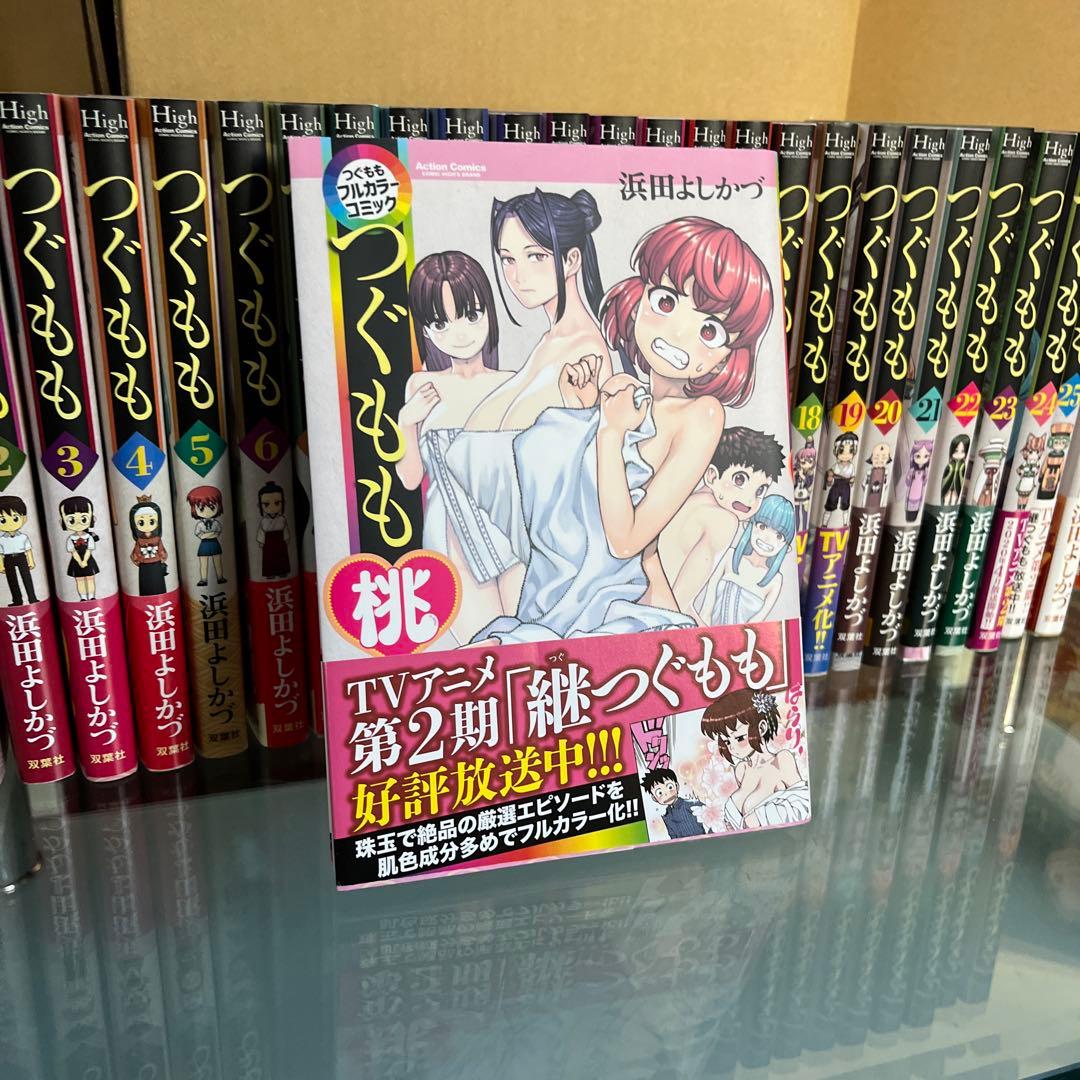 つぐもも1巻〜27巻➕つぐもも桃