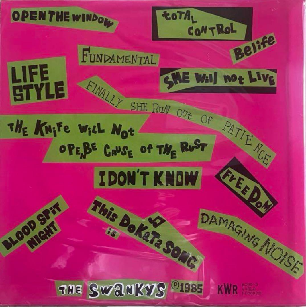 The Swanky's THE VERY BEST OF LPレコード