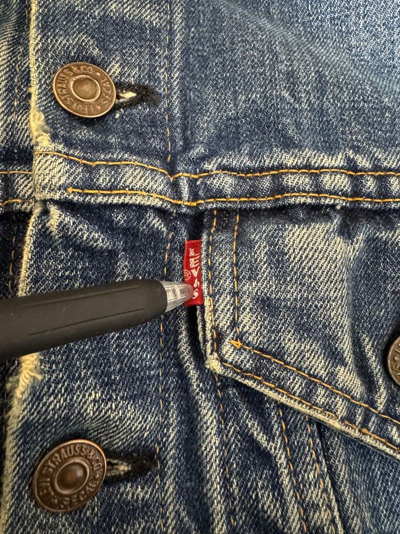 ニック　60s〜70s Levi’s 70505 big E