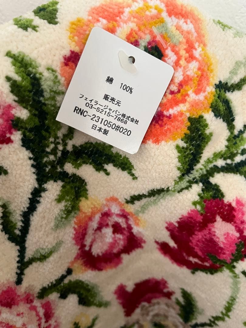 【新品】FEILER フェイラー　花柄エプロン