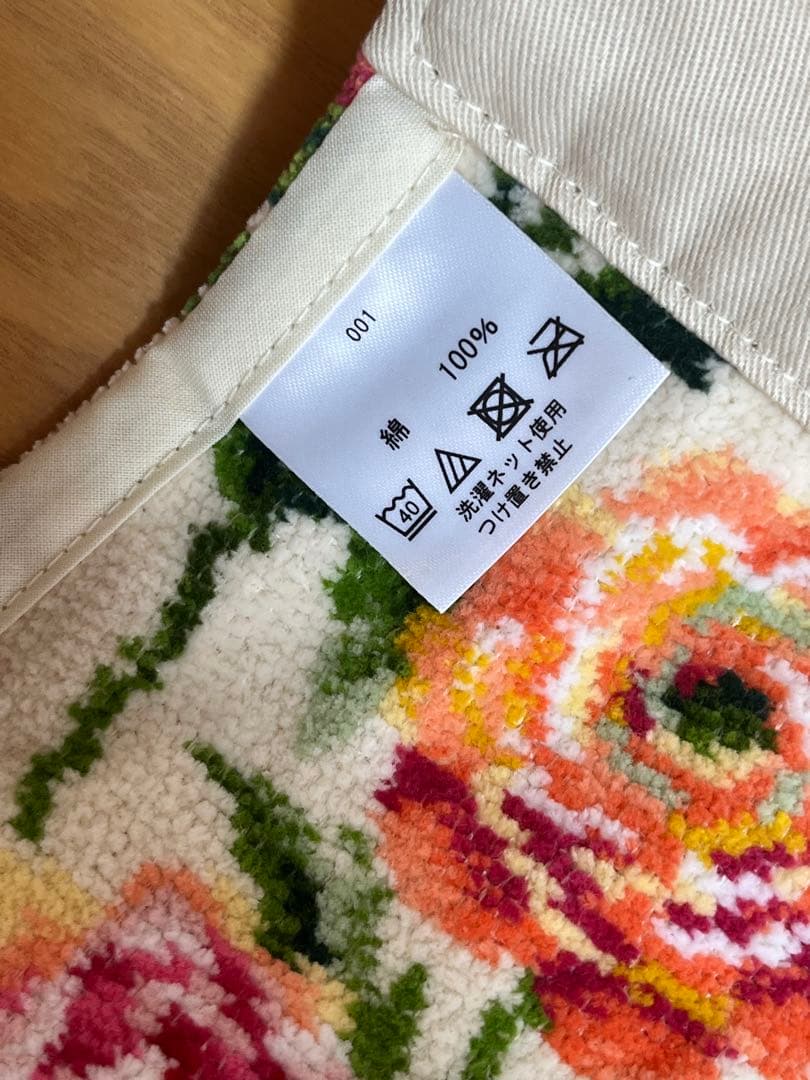 【新品】FEILER フェイラー　花柄エプロン