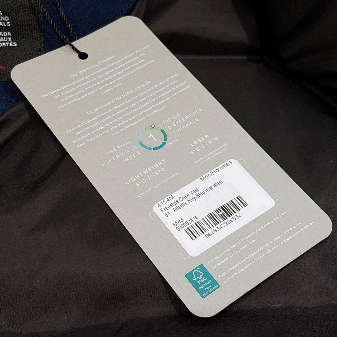 新品タグ付き✨　カナダグース フリースタイル クルー ダウンベスト　ネイビー