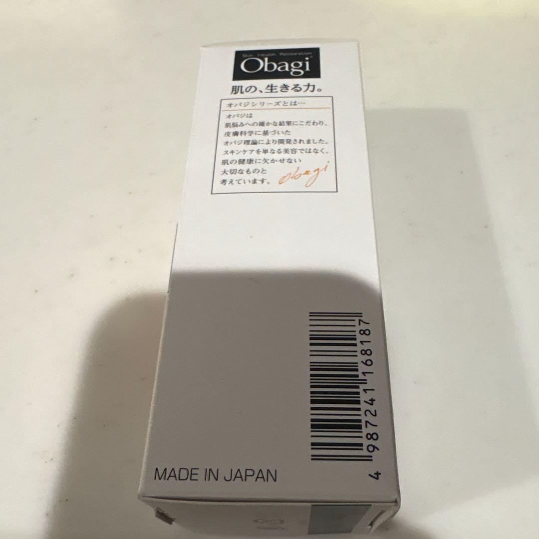 オバジC10 セラム　26mL 2個