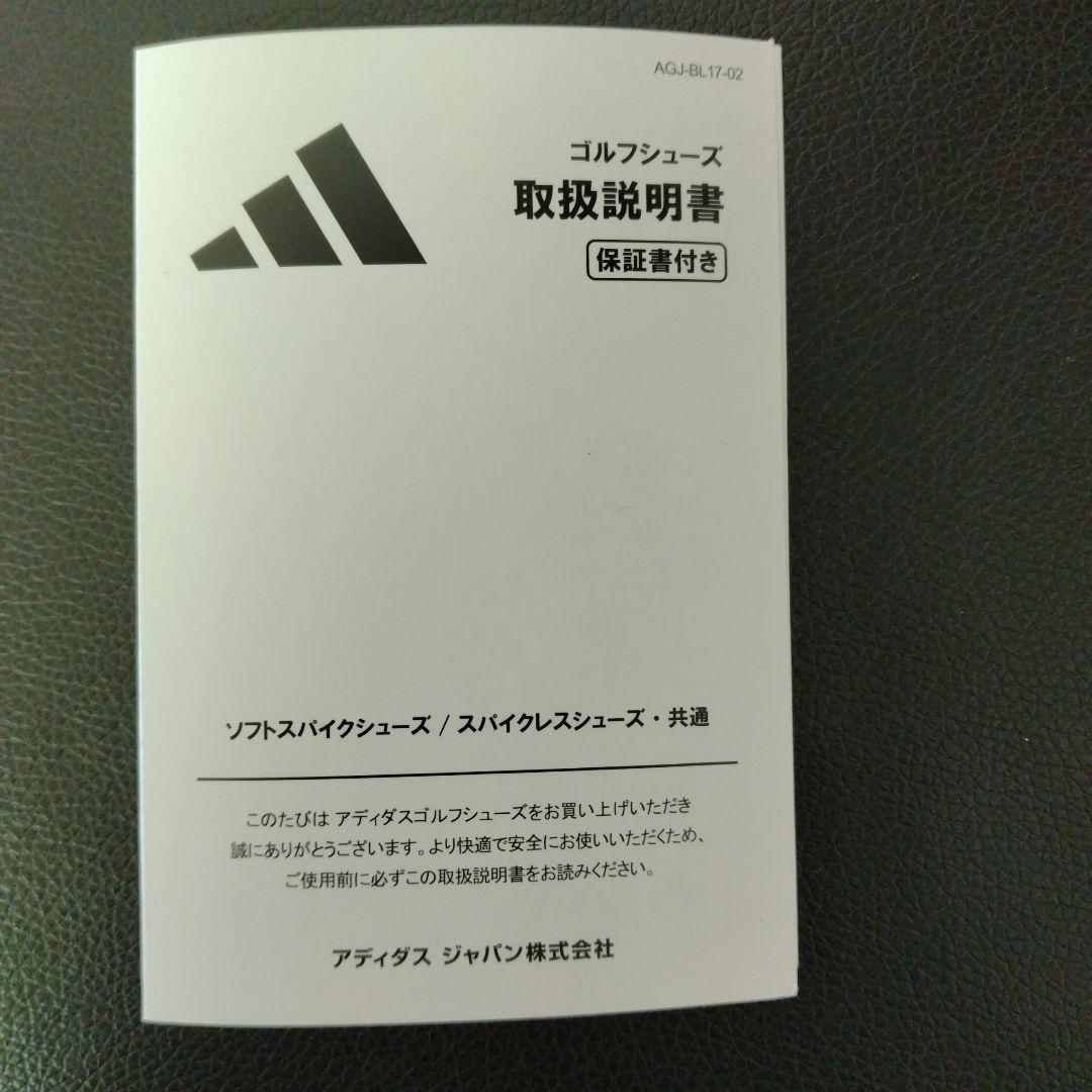 ADIZERO ZG ゴルフシューズ 265mm