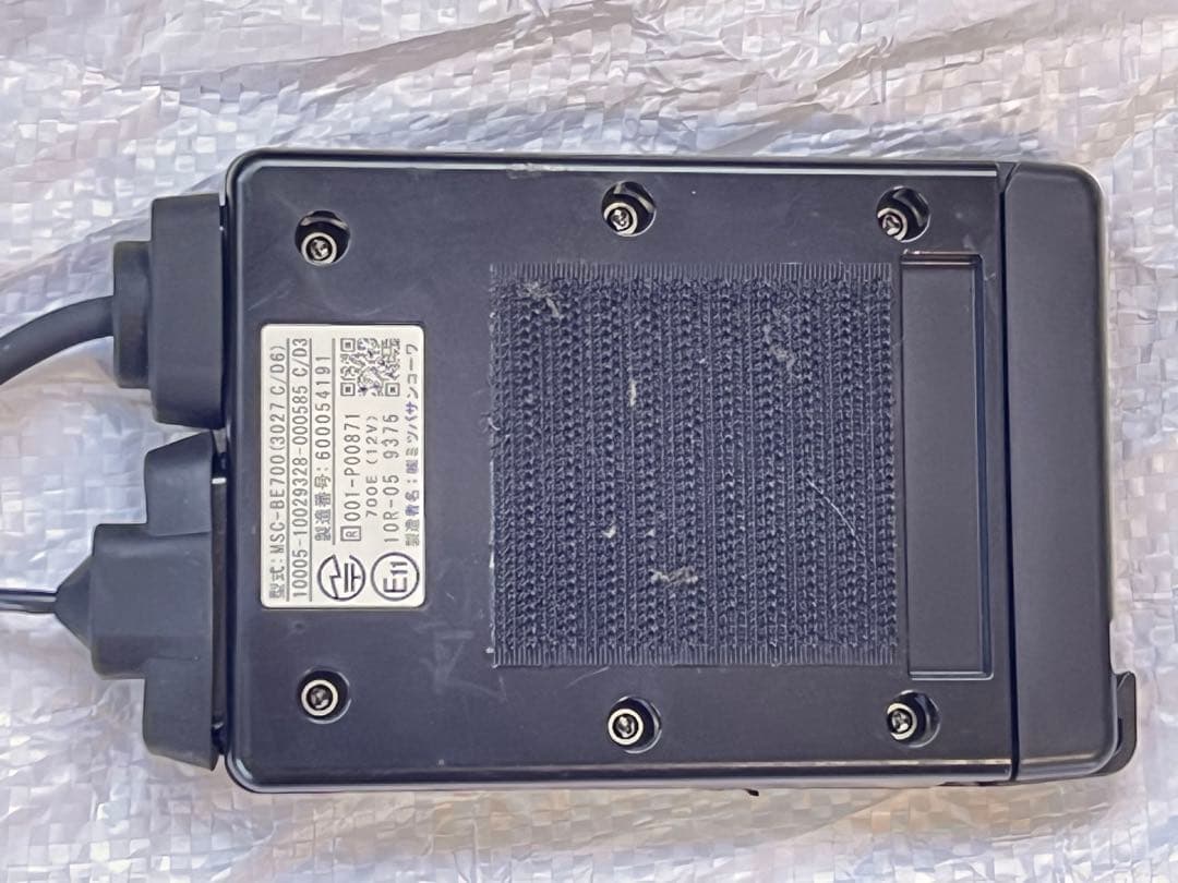 MITSUBA MSC-BE700 ETC2.0 バイク用ETC車載器