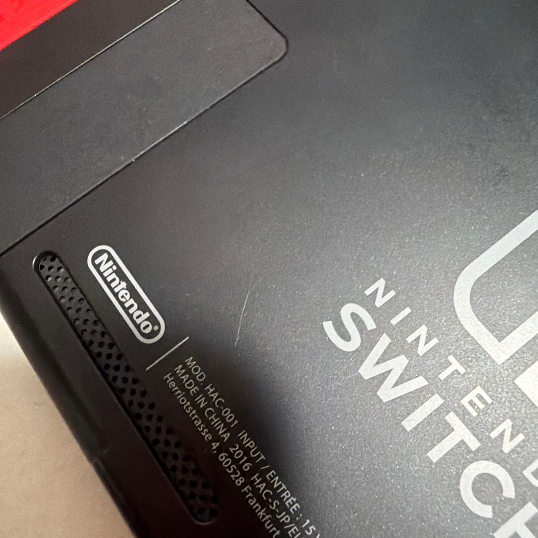 た*や様 Nintendo Switch 本体 付属品完備