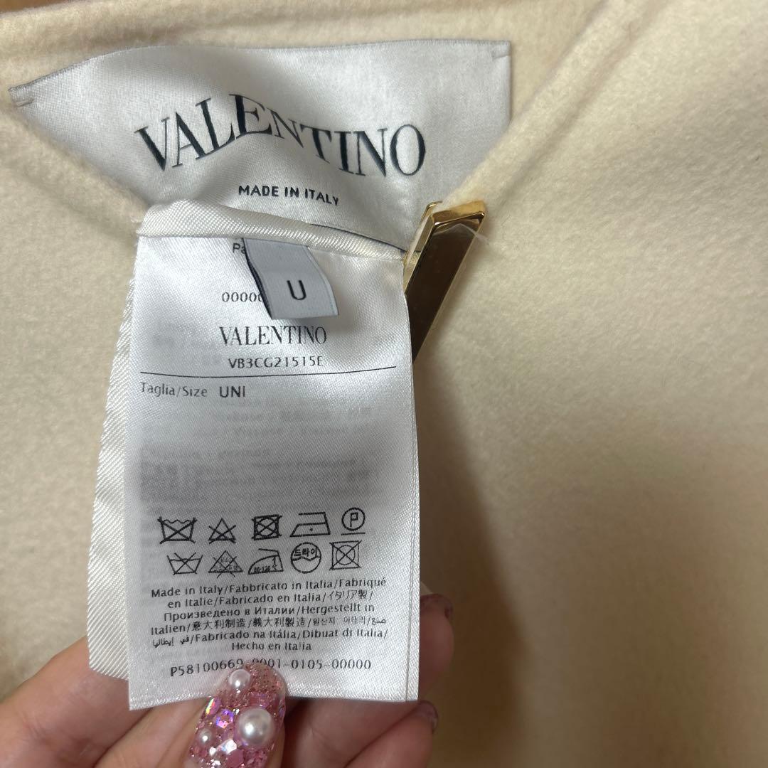 【ぼん】VALENTINO アイボリー ポンチョ Uサイズ