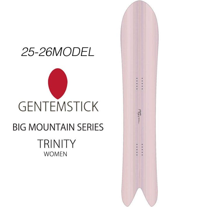 【新品】GENTEMSTICK TRINITY パウダー　スワロー 25-26