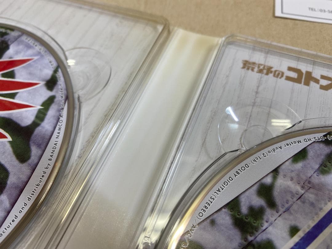 荒野のコトブキ飛行隊 Blu-ray BOX 上巻〈特装限定版・3枚組〉