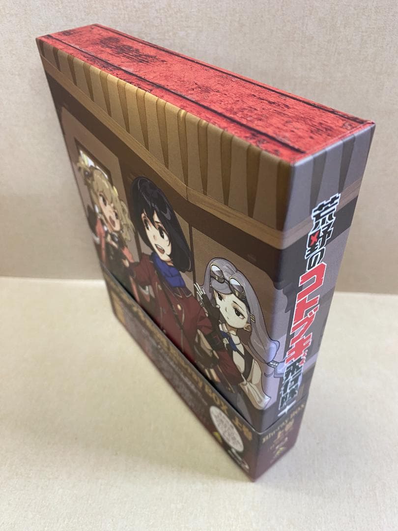 荒野のコトブキ飛行隊 Blu-ray BOX 上巻〈特装限定版・3枚組〉