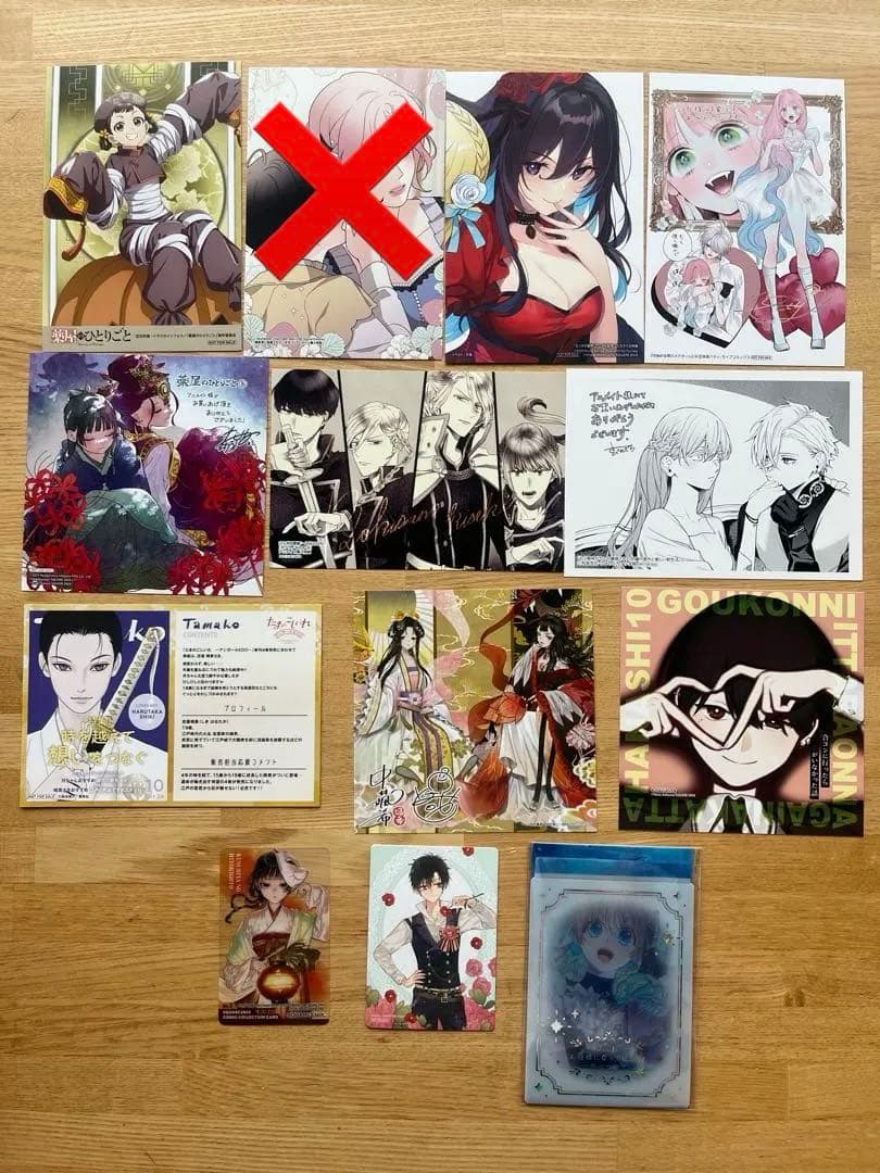 アニメイトなど　漫画特典　ビジュアルボード　ポストカード