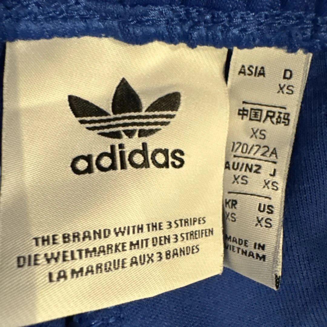 レア★adidasアディダス ジャージパンツ 青ブルー