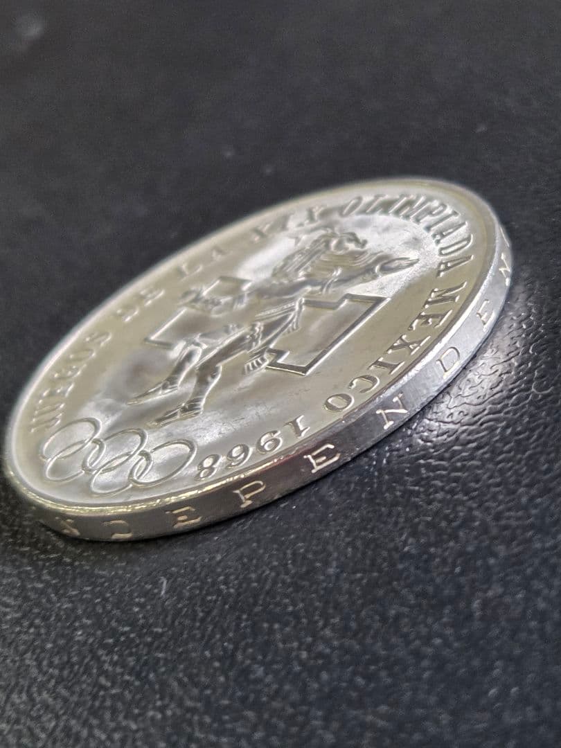 メキシコ 25ペソ 銀貨 1968年オリンピック