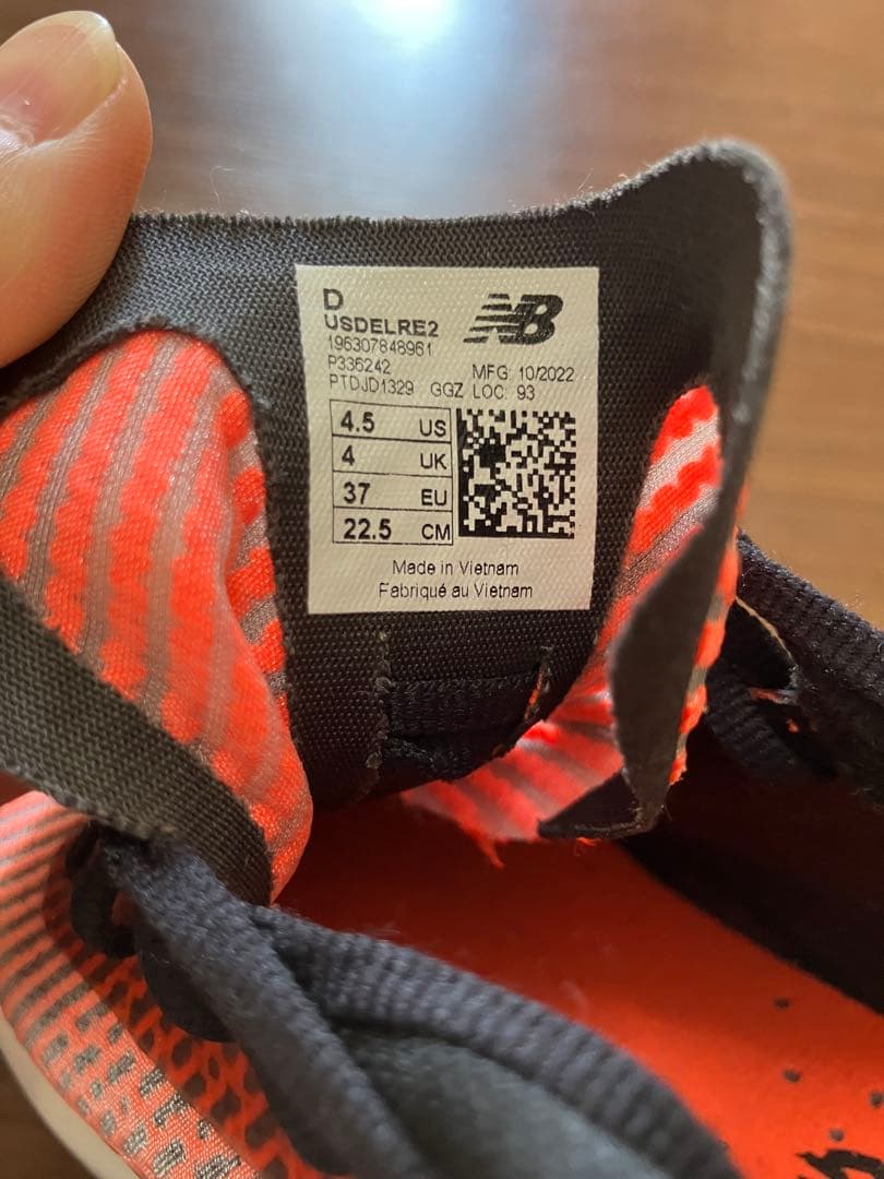 New Balance ニューバランス