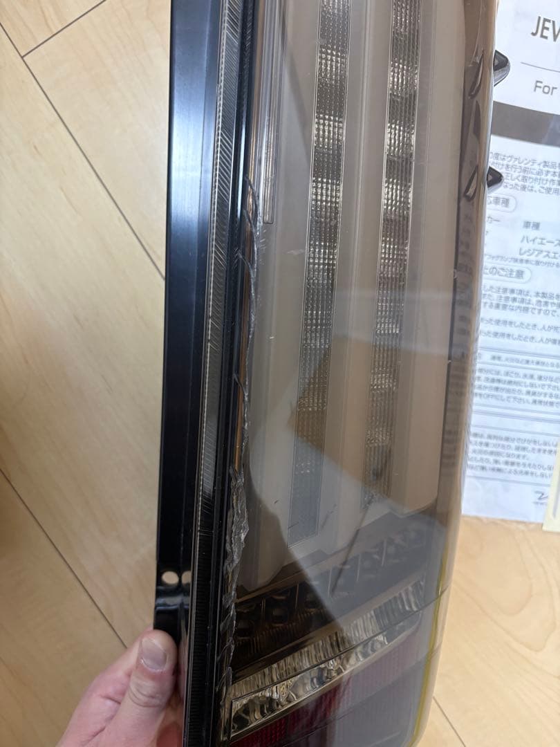 パーツ Valenti JEWEL LED TAIL LAMP REVO