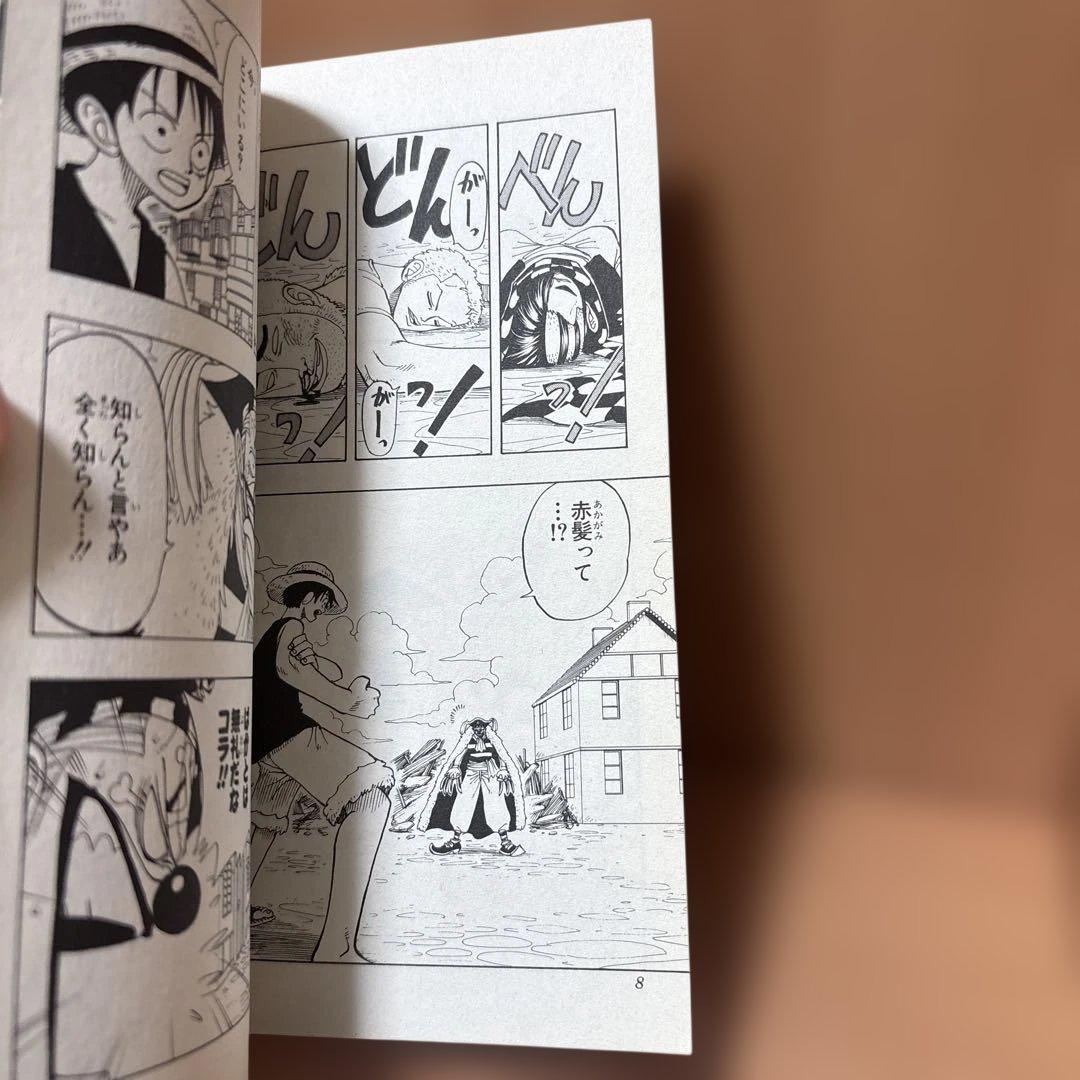 【美品】初版本 ONE PIECE ワンピース 3巻　1998年