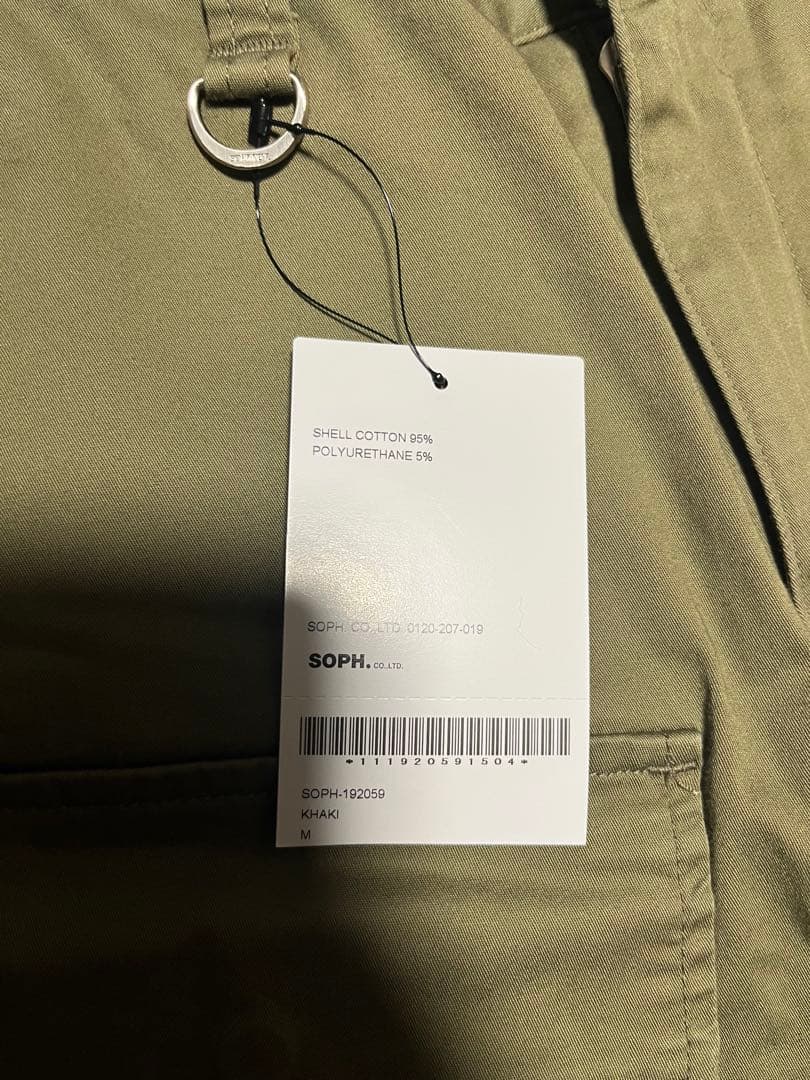 パンツ SOPHNET. MULTI POCKET SLIM CARGO PANTS