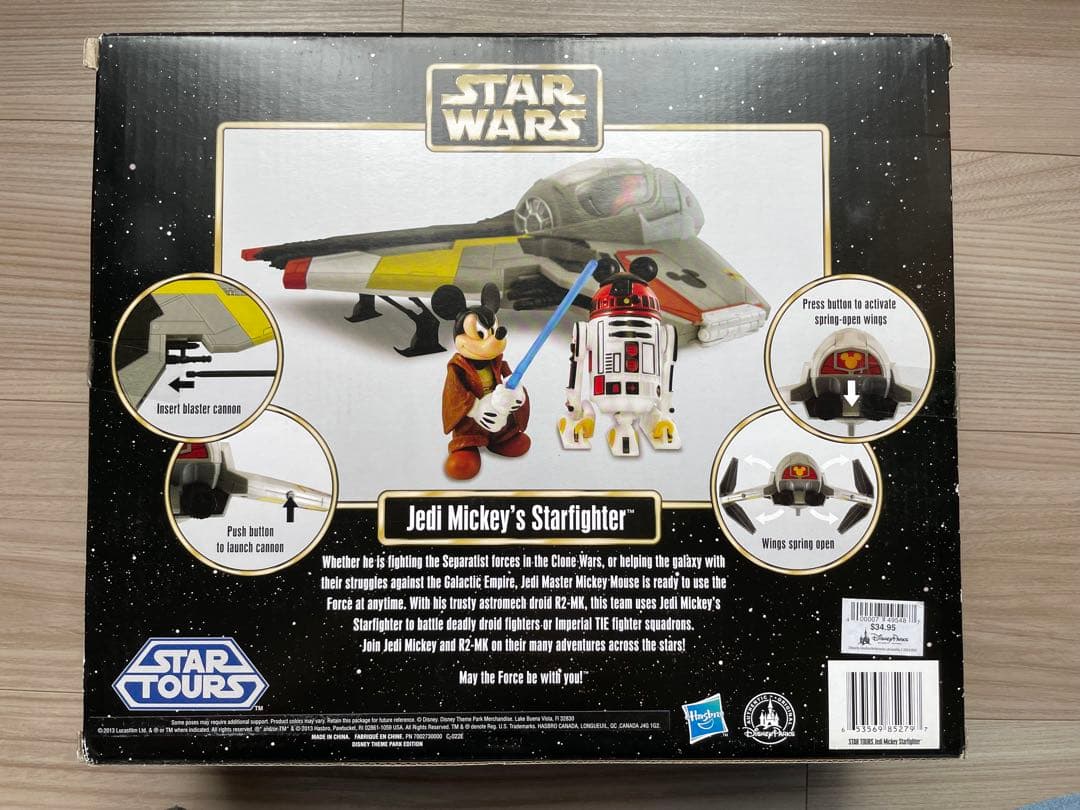 SF・ファンタジー・ホラー Jedi Mickey's Starfighter