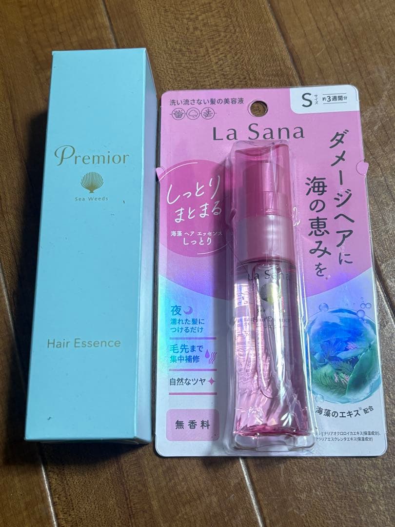 La Sana ラサーナ シャンプー トリートメント セット