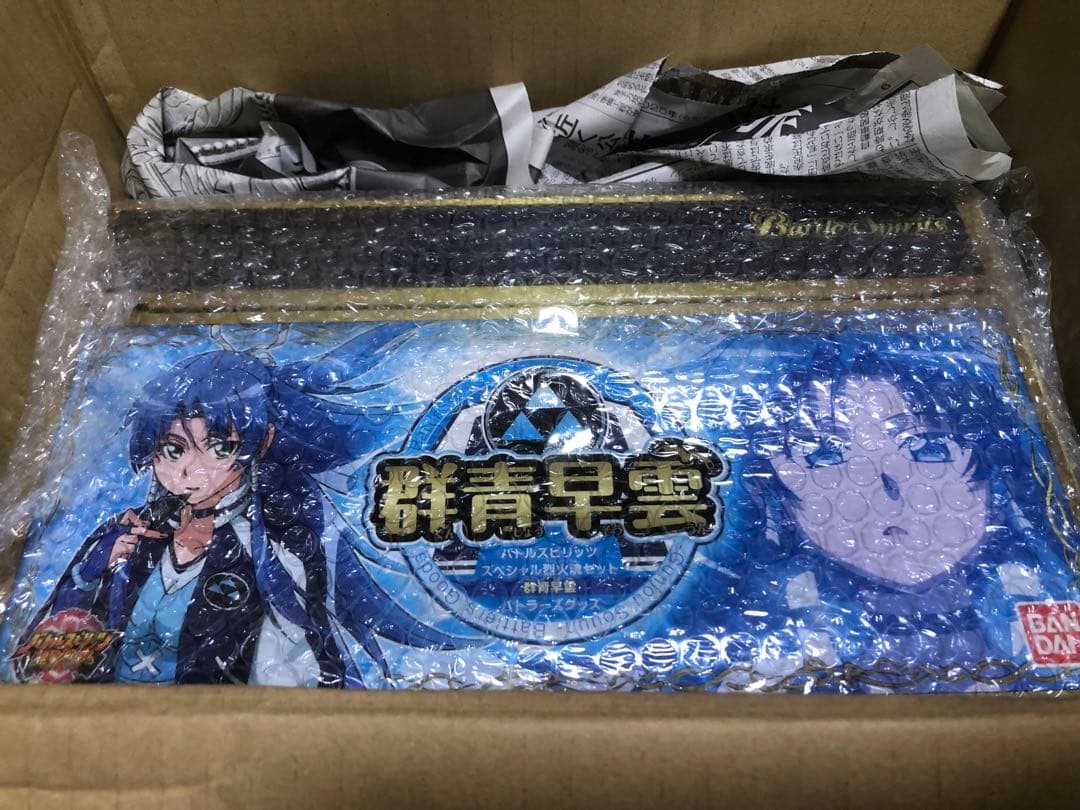 バトルスピリッツ　スペシャル烈火魂セット　群青早雲　バトラーズセット　欠品損傷有