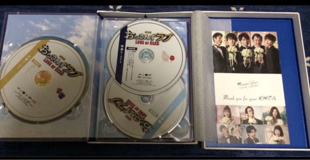 ひとりでしにたい DVD セット　綾瀬はるか　おっさんずラブ1〜3期　レンタル落