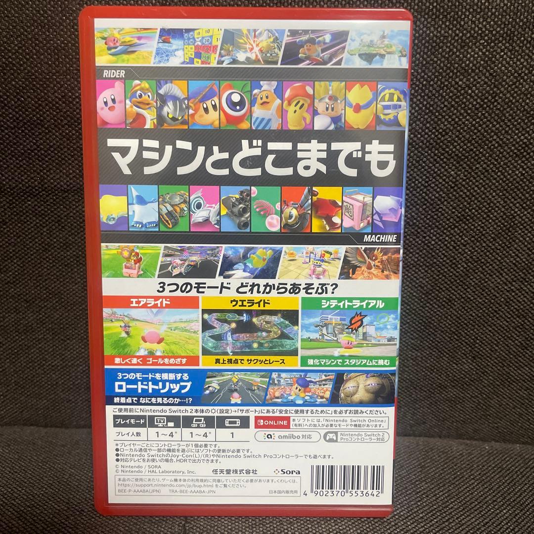 カービィのエアライダー Nintendo Switch ソフト