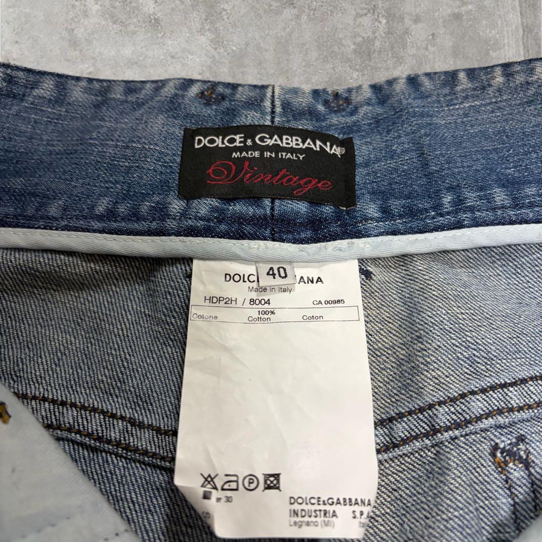 し*や様 ドルチェアンドガッバーナ D&G 白タグ フレア archive