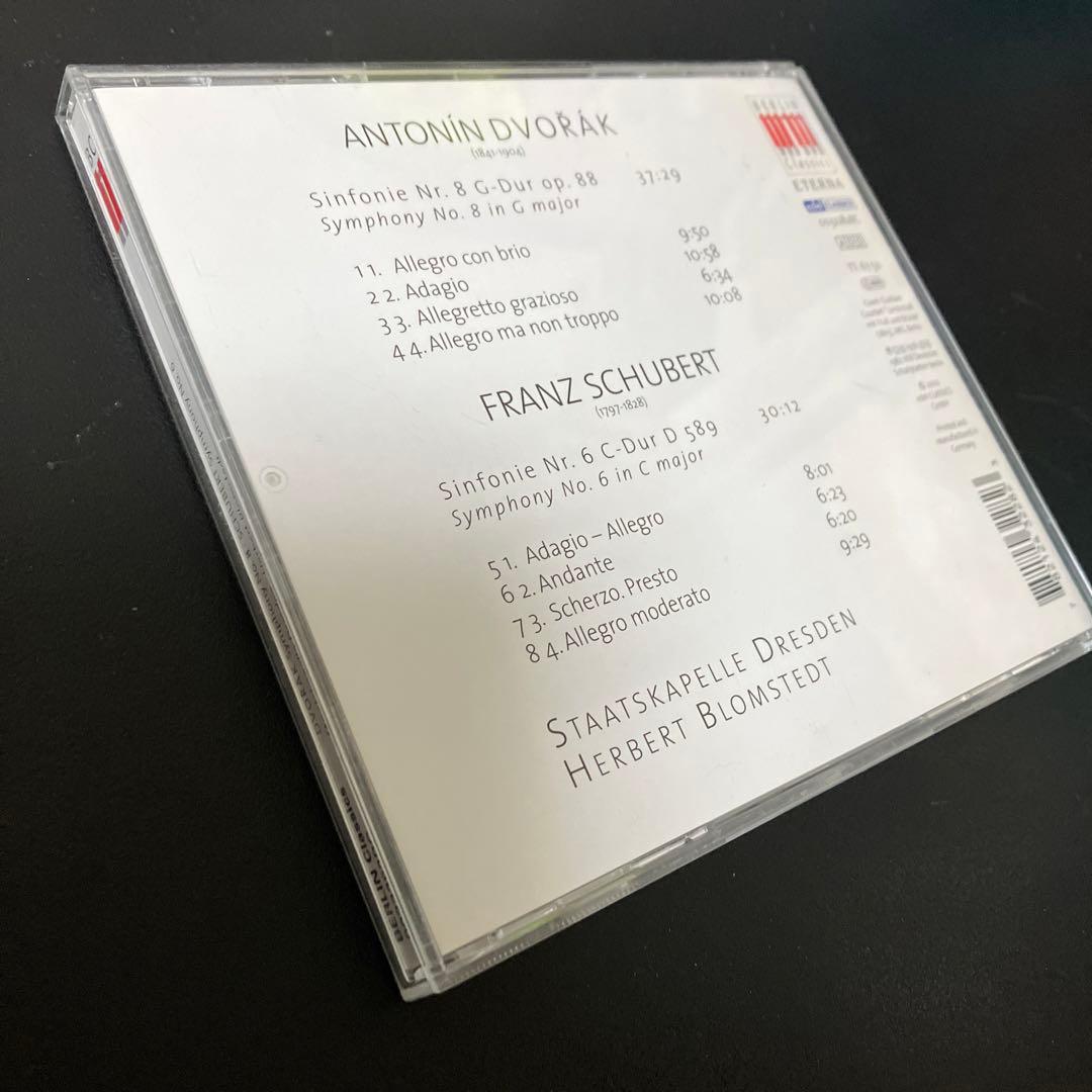 【売約済】ブロムシュテット／ドヴォルザーク:交響曲第8番、シューベルト第6番