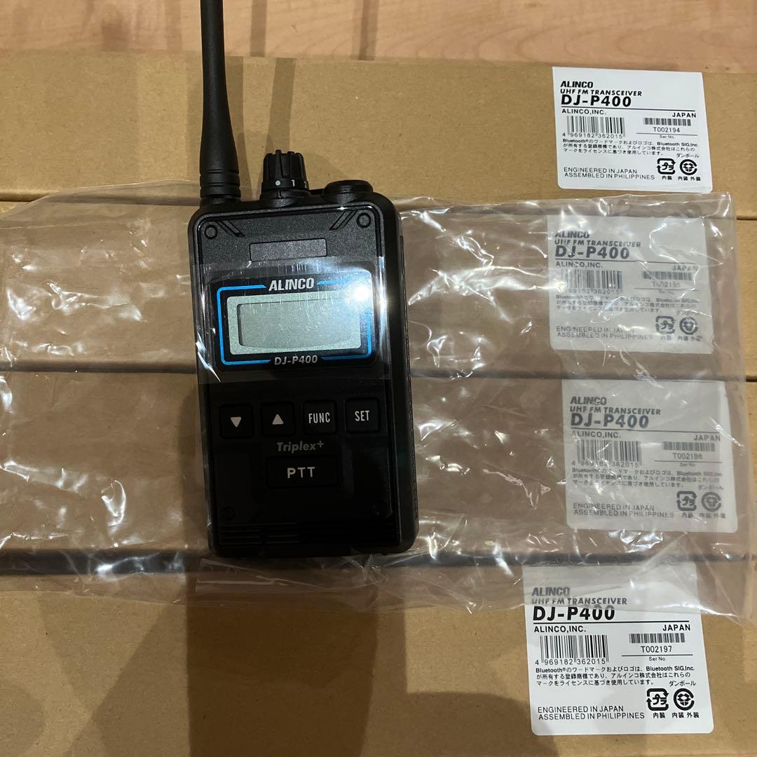 O*i様 DJ-P400 トランシーバー EDC-331R 充電器 EBP-11