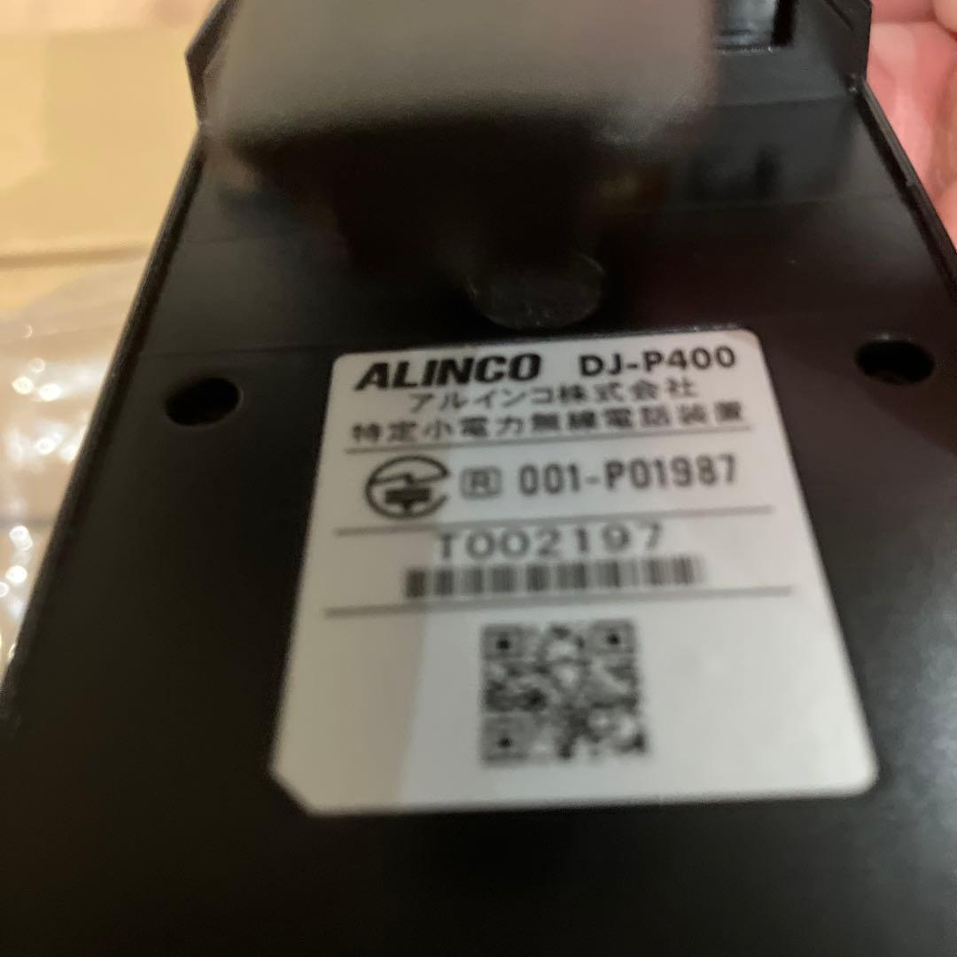 O*i様 DJ-P400 トランシーバー EDC-331R 充電器 EBP-11