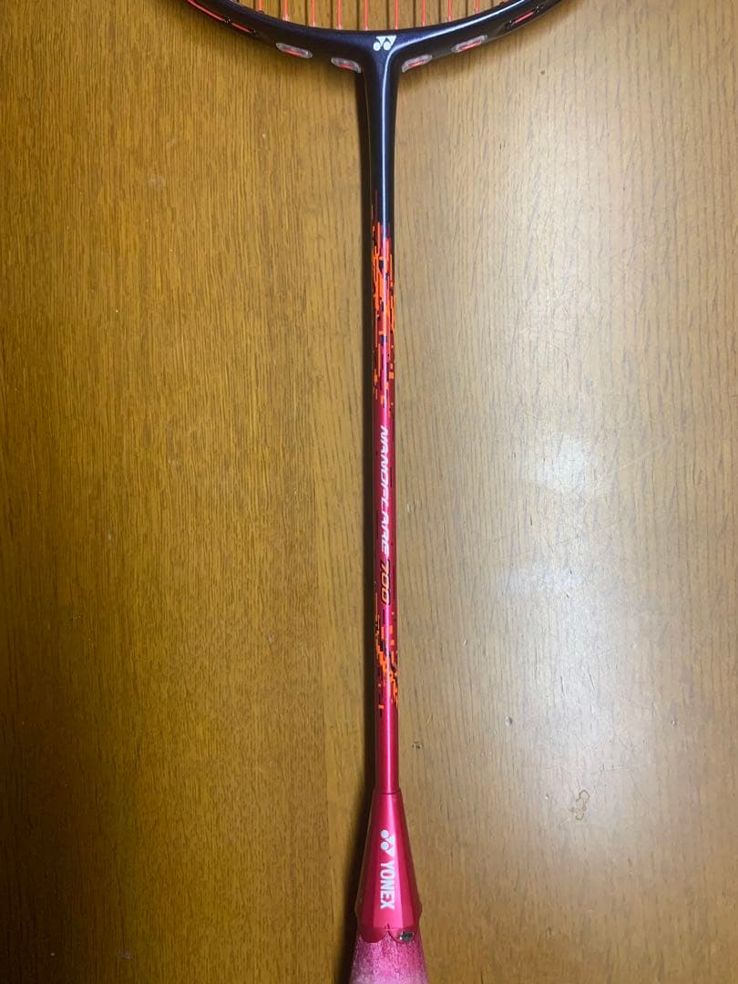 YONEX NANOFLARE 700 4UG5初色