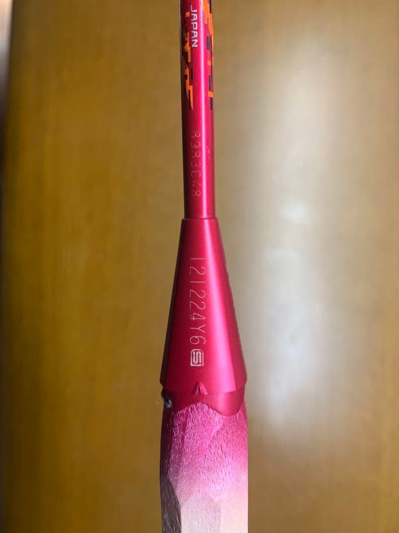YONEX NANOFLARE 700 4UG5初色
