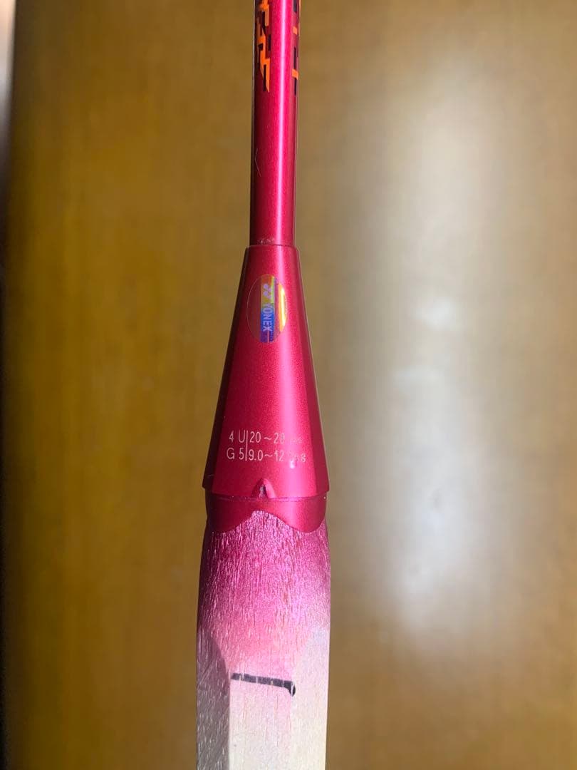 YONEX NANOFLARE 700 4UG5初色