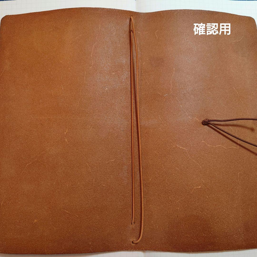 本革トラベラーズノート手帳カバー 【ハンドメイド】マゼンダ