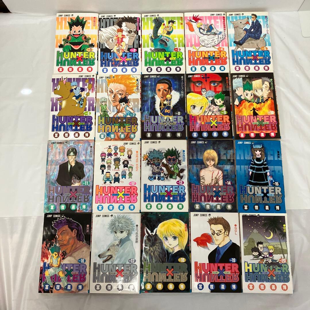 HUNTER×HUNTER 全38巻　セット