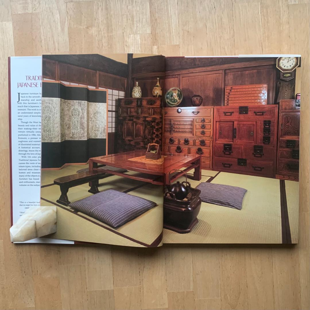 Traditional Japanese Furniture / 家具 / 英語