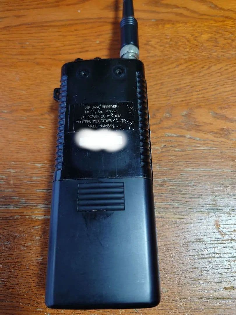 YUPITERU VT-225 エアバンド受信機