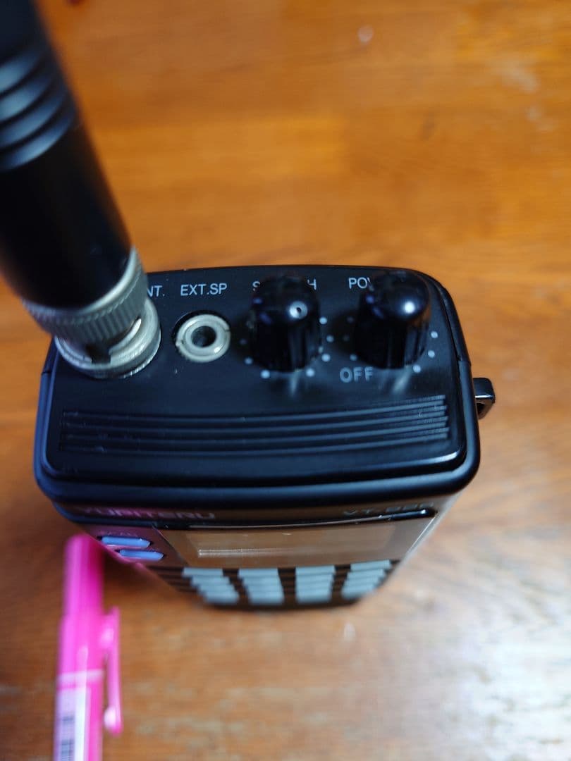 YUPITERU VT-225 エアバンド受信機