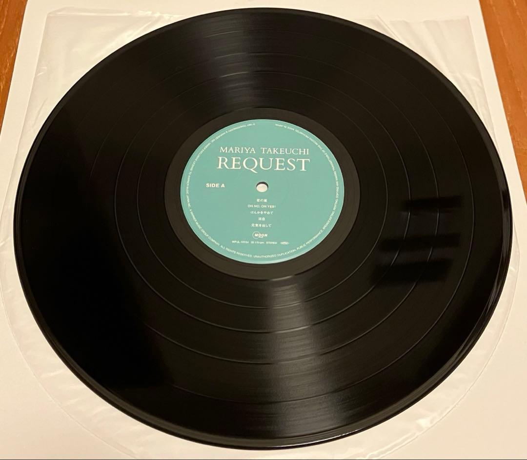 竹内まりや REQUEST (2021 Vinyl Edition)