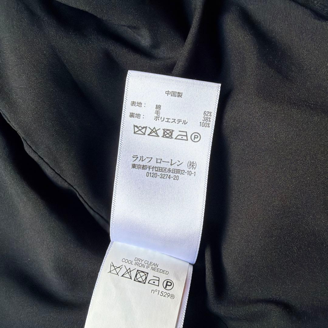 ポロラルフローレンPolo Ralph Lauren ナポレオンジャケット