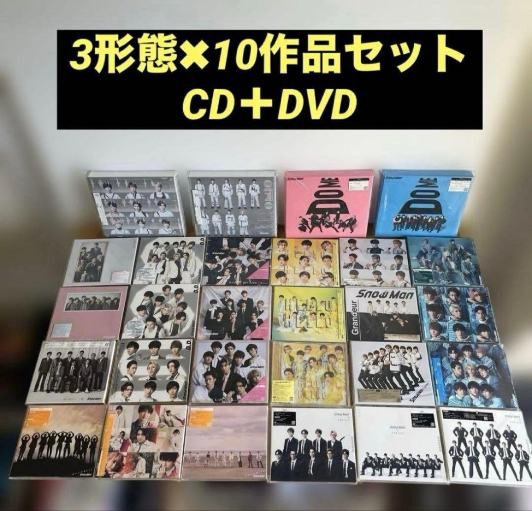 Man CD アルバム まとめ売り