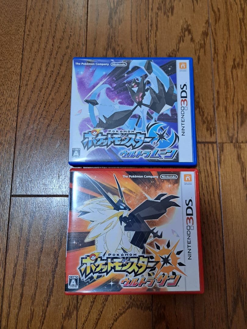 ポケモン　ウルトラサン・ムーン(バラ売り可→コメントまで)　中古