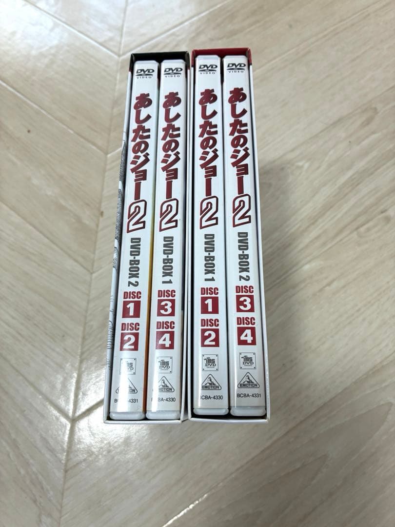 あしたのジョー２ DVD ８枚 セット