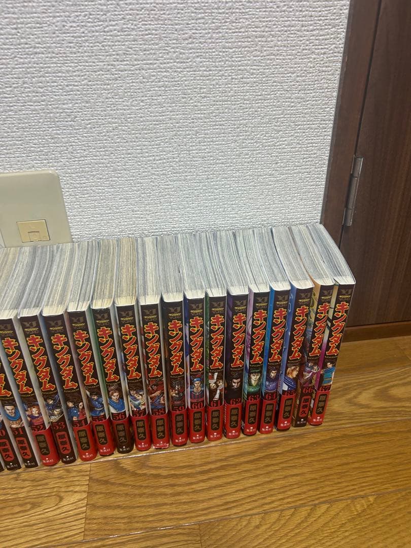 キングダム　24巻〜67巻　＋2巻